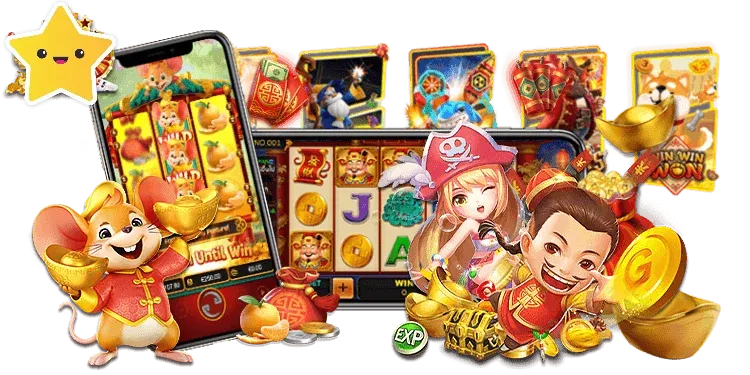 สล็อต 168 เครดิต ฟรี